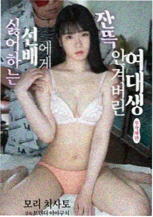 旧城食光纪录片画面